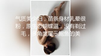 [2DF2] 骚货美女小糖糖约炮网友 带到家里操逼拍片分享给网友[BT种子]