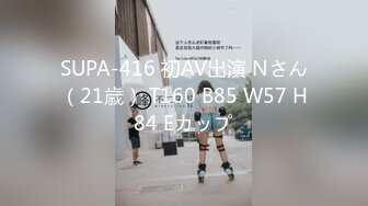 国产AV 星空无限传媒 XKG156 人面兽心的中医强奸清纯少女 董悦悦