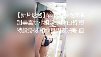 ⚫️⚫️可盐可甜百变小女神！OF天花板紫薇狂魔KittyxKum超清无水5部，各种又长又粗道具疯狂紫薇炸浆，视觉效果一流