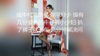 【新片速遞】  漂亮美眉 好想要 老公快点 你干我比较舒服 老公我要死啦 屁屁有胎记的小贫乳女友 边操边叨叨不停