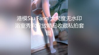 【新速片遞】  熟女人妻3P 男人害羞什么 鸡吧还可以啊 小伙子想不想插 不敢 过来我教你往里插 胖哥们第一次3P还有点不好意思 