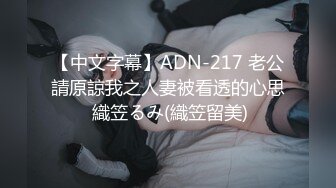 【新片速遞】  漂亮美眉 在家被大肉棒男友无套输出 开始有点害羞 操的小脸绯红就有点顾不上了 