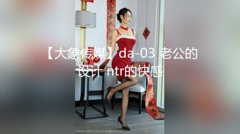 【新片速遞】 ❤️√ 惊呆了，百年一遇的女神啊~【媚儿爱森】我都撸冒烟了绝对极品 [3.31GB/MP4/05:00:00]