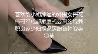 熟女对白