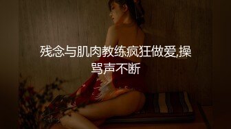 情色主播 探花卅卅丶寻花