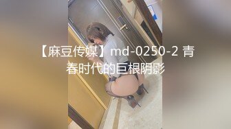 ★☆全网推荐☆★漂亮美眉吃鸡啪啪 在家逼逼痒了 三洞全开 被大肉棒男友无套爆菊花 爽叫不停 表情舒坦