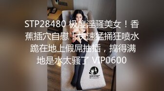 【新片速遞】 超甜美的清纯女神【纯情辣妹】又又又被操了，像某某甜美当红明星，活泼可爱的性格，白里透红 爱撒娇 被无套内射[1.63G/MP4/04:50:17]