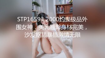 身材苗条口活好的小姐姐给我口