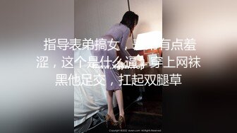 科技园蹲守漂亮的小姐姐白皙的屁屁便秘 蹲了好久拉不出来