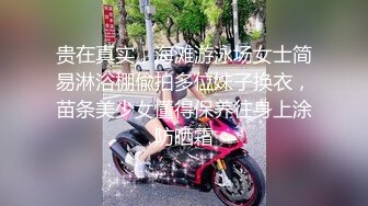 漂亮妹子楼梯口交