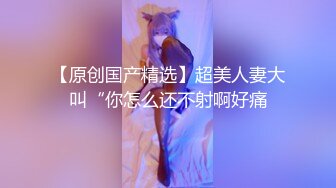  好几个年轻小妹的诱惑，全程露脸没有男人玩的也好嗨，无毛白虎逼娇嫩的小奶子