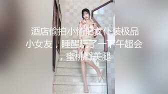 [原創錄制](no_sex)20240207_牛奶煮萝莉x