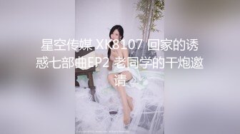 5/8最新 微胖美少妇巨乳大奶露脸口交口技精湛超卖力唑屌VIP1196