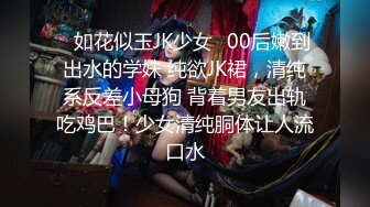 极品美乳人妻『kyara_sss』 奶子又大胸型又好看，还特么巨骚，被操的时候喜欢说淫语，巨顶！美乳丰臀超反差8