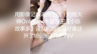 【新片速遞】  ✨广州49岁服装店极品熟女阿姨出轨偷小鲜肉，一线天鲍鱼阿姨酒店被小伙连肏两次