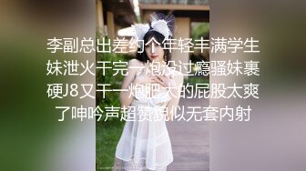 粉乳嫩萝极品00后御萝双休金融圈小母狗▌皮蛋酱 ▌双马尾女仆绅士精壶情欲奉侍