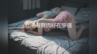 打桩式后入狂干