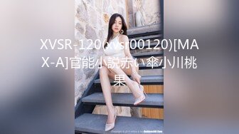 扣扣傳媒 91Fans FSOG067 JK學妹的畢業洗禮 cola醬