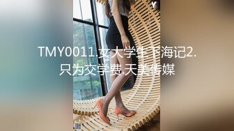 国产AV 葫芦影业 HLW003 电竞欲女