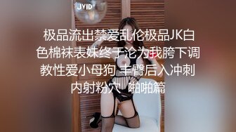 巨乳粉逼黑丝情趣装诱惑的极品宝贝，无毛白虎逼跟狼友互动撩骚，揉奶玩逼道具抽插，呻吟可射