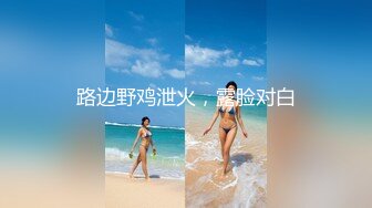 后入女友2，有验证