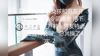 【开苞学生妹】三个小女孩! 群P轮操~道具~快被干死啦