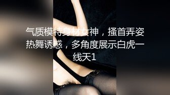 黑网丝少妇被大鸡吧黑祖宗 操到逼都合不拢 高潮喷水不停 浑身抽搐 难道媚黑就是喜欢这样的感觉