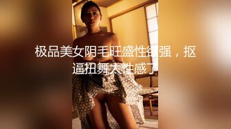 034_(no_sex)20230916_晴晴樱子