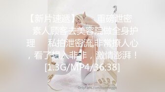 瞒着丈夫拜托公公播种 小早川怜子