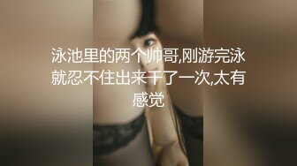 【吴梦梦】台湾妹子  人气女神  一对豪乳涨粉无数  轻车熟路今晚又换了个新男人  乳浪翻滚浪叫连连 精彩刺激