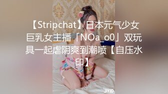 【新片速遞】 【我还是个处】肉欲系美女，大奶肥臀，按摩器震动骚穴，掰开小穴特写，揉搓阴蒂搞得湿湿