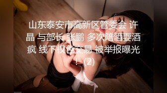 极品校花级长发美女，先吃鸡巴后干炮，销魂的呻吟