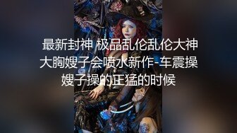 ❤️❤️质量明显提升，又出个美女【是洛洛】刚下海就被啪啪