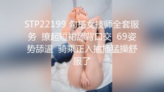 【爆乳女神究极核弹】秀人网顶级巨乳女神『朱可儿』最大尺度 超美女神『不知火舞』超强COS极致诱惑 (2)