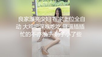 《钻石泄密》大神【大鸡大】包养高颜刺青女神，母狗各种无套啪啪口爆调教