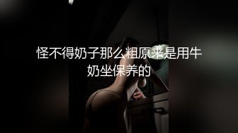 黑丝女仆露脸颜值很高的小少妇大秀激情3小时诱惑狼友，互动撩骚听指挥道具双插骚穴和菊花，高潮喷水