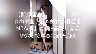 [2DF2] 麻豆传媒&amp;psychoporntw联合出品-淫荡欲女 同时被一个白人鸡巴和一个国人鸡巴同时操 前后夹击 - soav_evMerge[BT种子]