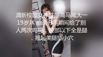 探索发现带小妹KTV唱歌，喝喝酒妹纸有点醉带回房间，被随意玩弄扒掉内衣，各种姿势换着操