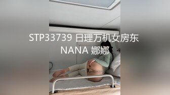 [2DF2]91原创出品兔子先生第二季跳蛋访问高颜值气质av女优浅尾美羽普通话对白_evMerge [BT种子]