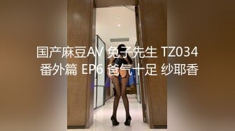 ✿清新纯欲少女✿楚楚动人小仙女 校花级小嫩妹 诱人白嫩肌肤性感大长腿 被大鸡巴哥哥抬脚后入侧入 超级清纯的女孩子