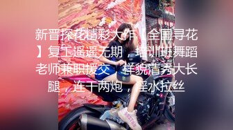  漂亮美女吃鸡啪啪 好大的鸡吧 被塞的满满的 多姿势爆操 无套输出 爽叫连连