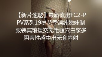 黑丝眼镜娘！【椰子甜甜】阿黑颜骑乘道具自慰 喷水 最新合集【117v】 (13)