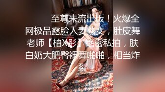 《百度云泄密》冒充假经纪人忽悠漂亮大奶子学妹脱光光看鲍鱼 (2)