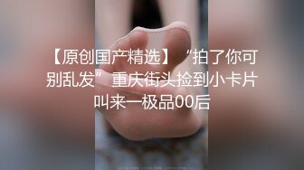 【上】蜜桃臀骚狗迫不及待 给无套干爽～