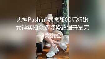 F罩杯超美乳妹♥丝绸睡衣性感