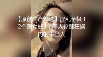 【onlyfans】 阿拉伯爆乳留学生【bellajameel】 自慰性爱3P 作品合集【297v】 (77)