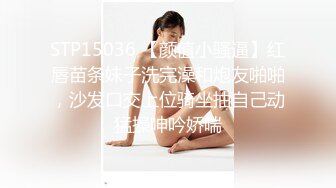 眼睛里有光的骚妹子深夜陪狼友骚，互动狼友听指挥好多丝袜换着给狼友看，揉奶玩逼看特写， 撅着屁股好性