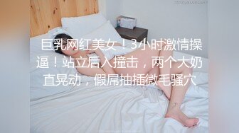 秘重_磅泄露秘青D商学_院李Y菲视频被前任渣男泄露 (2)