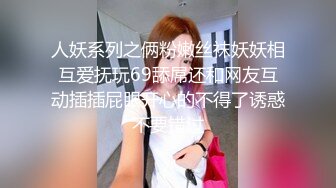 【新片速遞】 伪娘贴贴 双脚朝天又是被爆炒的一天 被直男小哥无套输出 