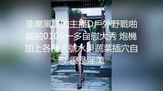 害羞的00后小女友